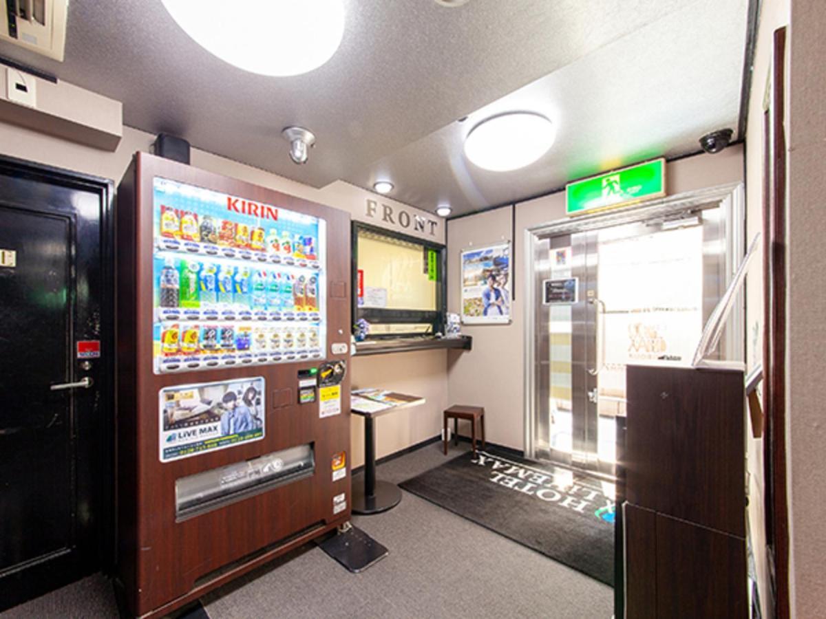 Hotel Livemax Budget Nippori Tokio