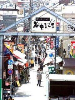 Livemax Budget Nippori Hotel Tokio